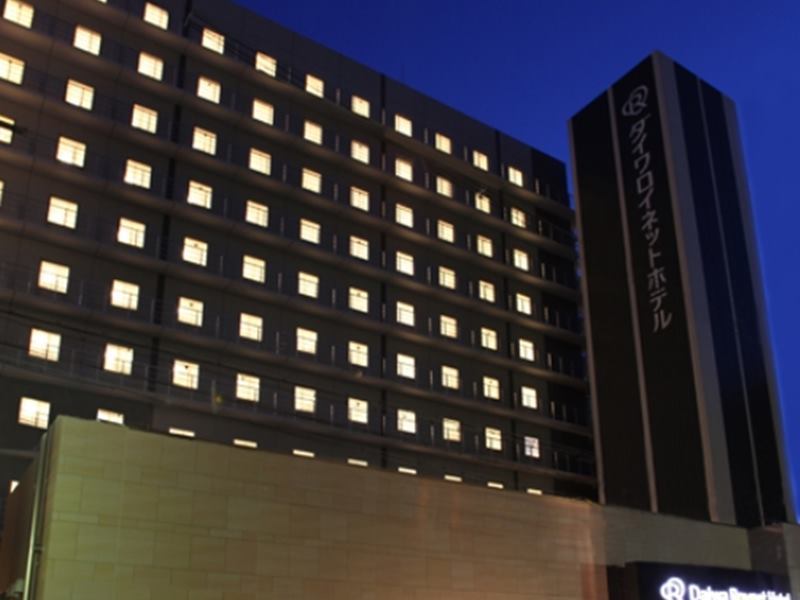 Daiwa Roynet Hotel Sakai Higashi Exteriör bild